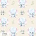 Elephant and panda toy exclusive seamless pattern - Cream