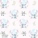 Elephant and panda toy exclusive seamless pattern - Off-White