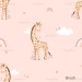 Giraffe Nicole exclusive seamless pattern - Blush