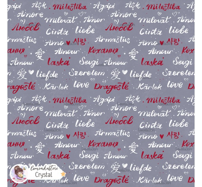 Love exclusive seamless pattern - Crystal