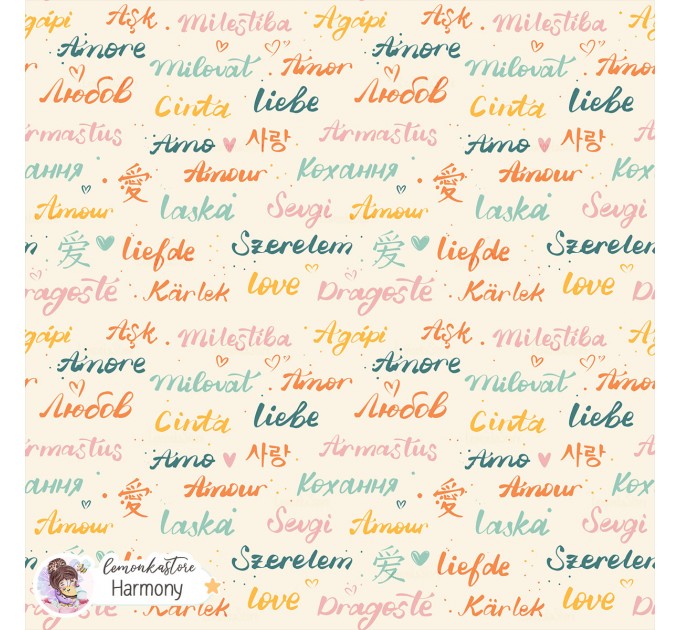 Love exclusive seamless pattern - Harmony