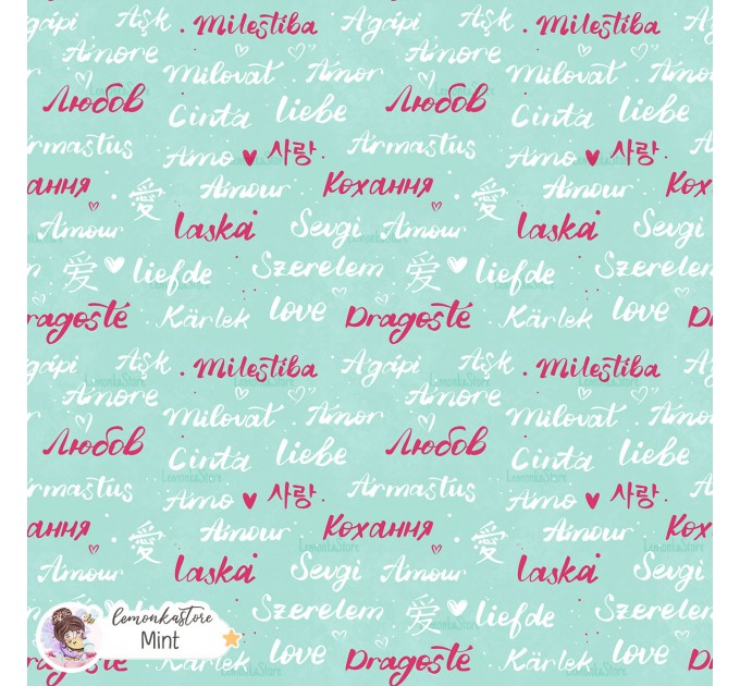 Love exclusive seamless pattern - Mint