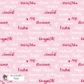 Love exclusive seamless pattern - Rose