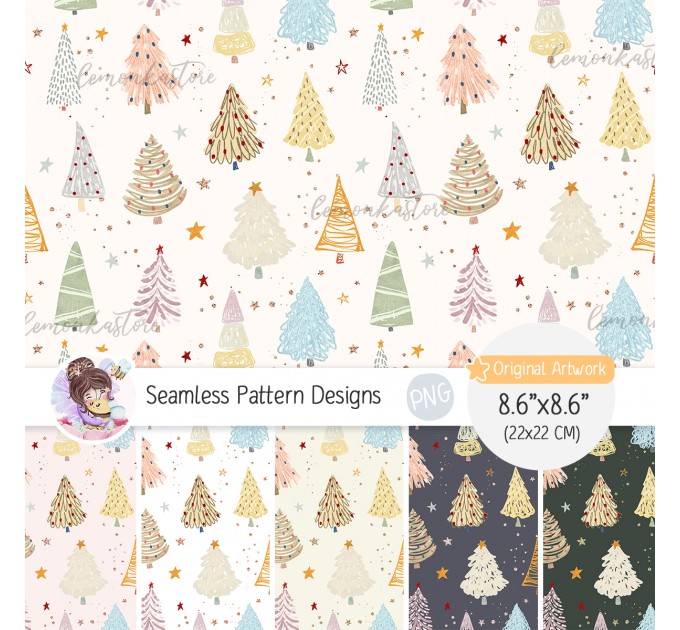 Christmas Whimsical Trees - BUNDLE