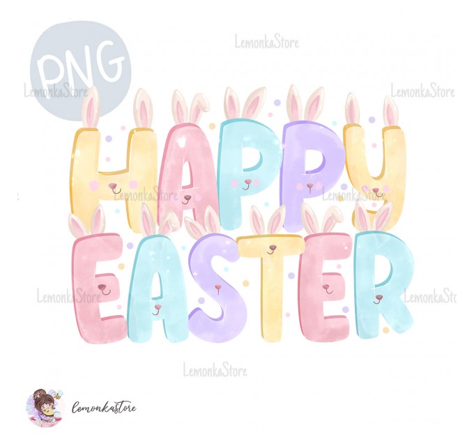 Happy Easter PNG clipart