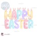 Happy Easter PNG clipart